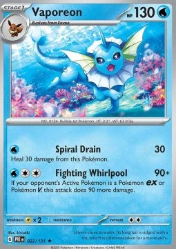Aquali ( Pre 022) Masterball FR