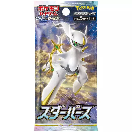 Booster Pokemon  Star Birth s9 Japan