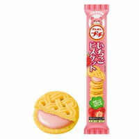 BOURBON PETIT ICHIGI BISCUIT