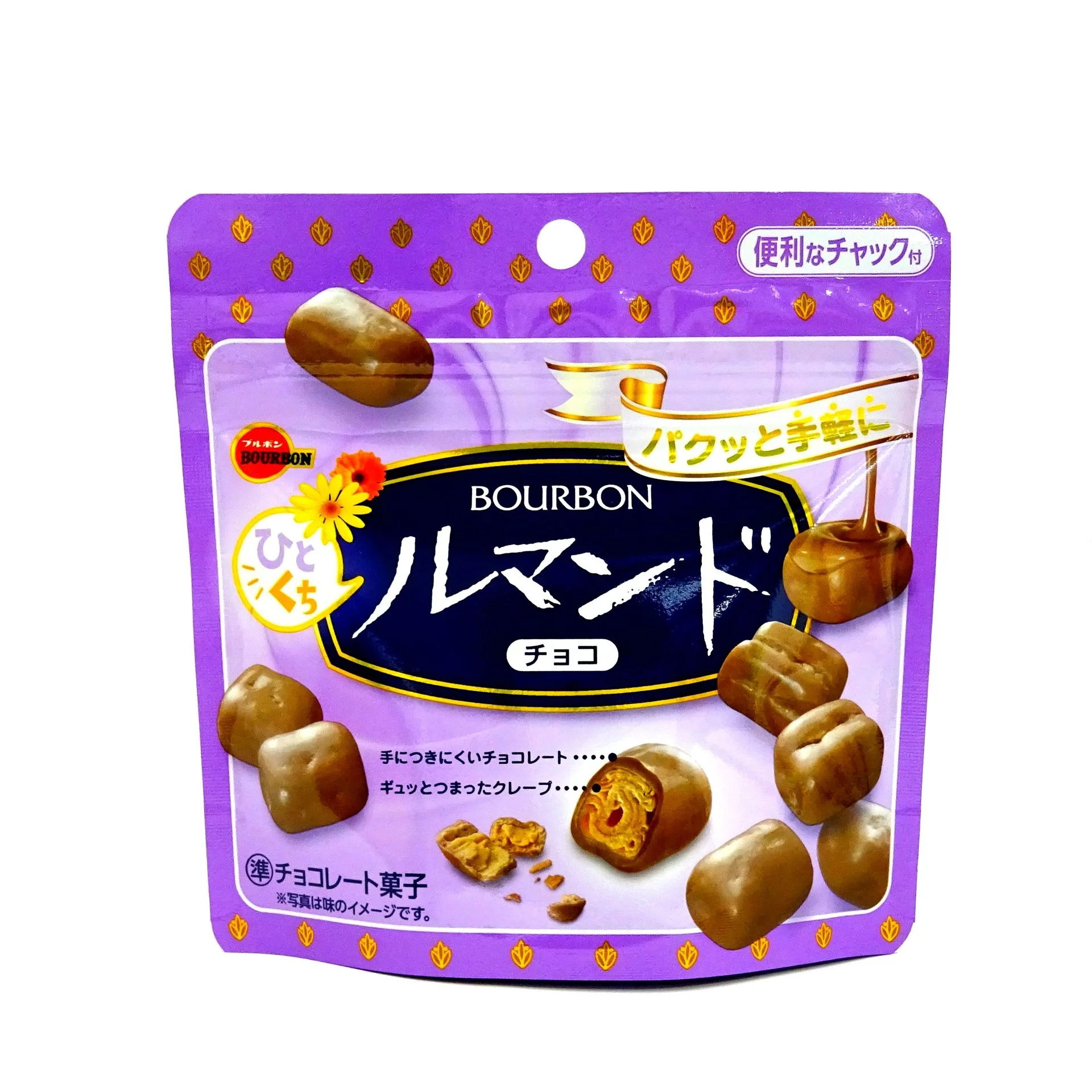 BOURBON RUMANDO CHOCOLATE 47G - Image 2