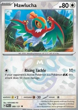 Brutalibré (xPRE 089) MasterBall FR