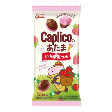 CAPLICO NO ATAMA ICHIGO ATSUME