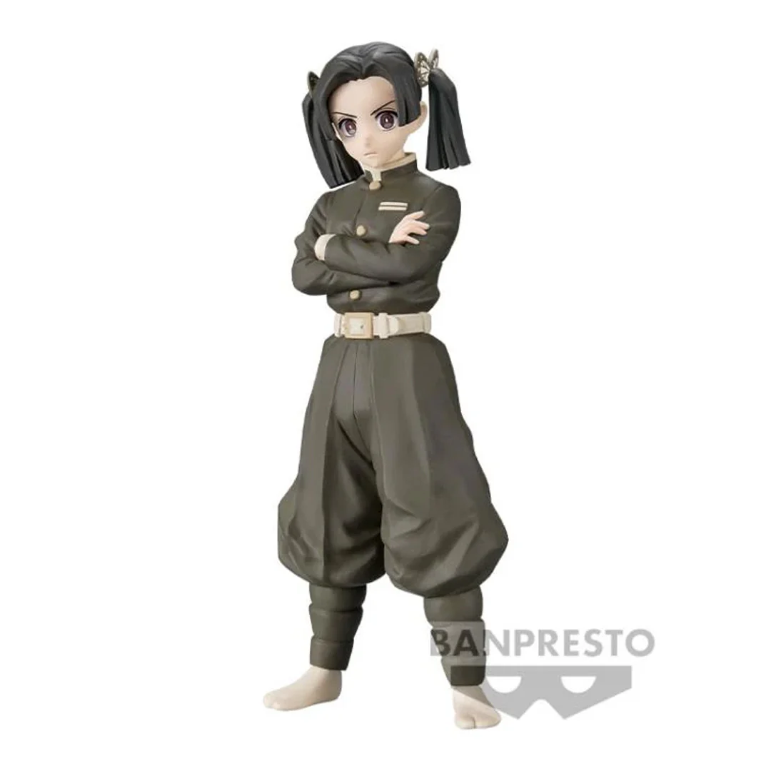 Demon Slayer Muzan Kibutsuji Figure Oni No Sou 7 - Image 2