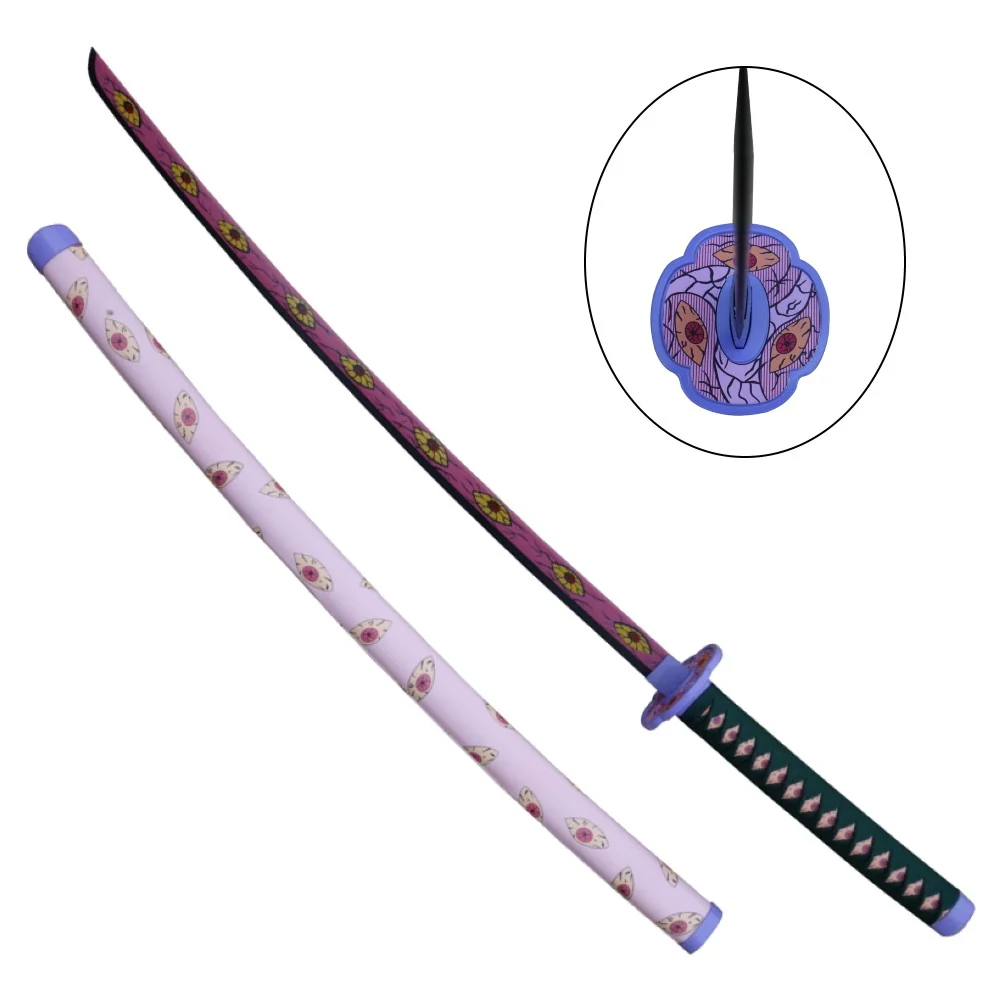 DEMON SLAYER - KIMETSU NO YAIBA : KOKUSHIBO