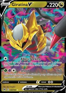 Giratina V (LOR 130) FR