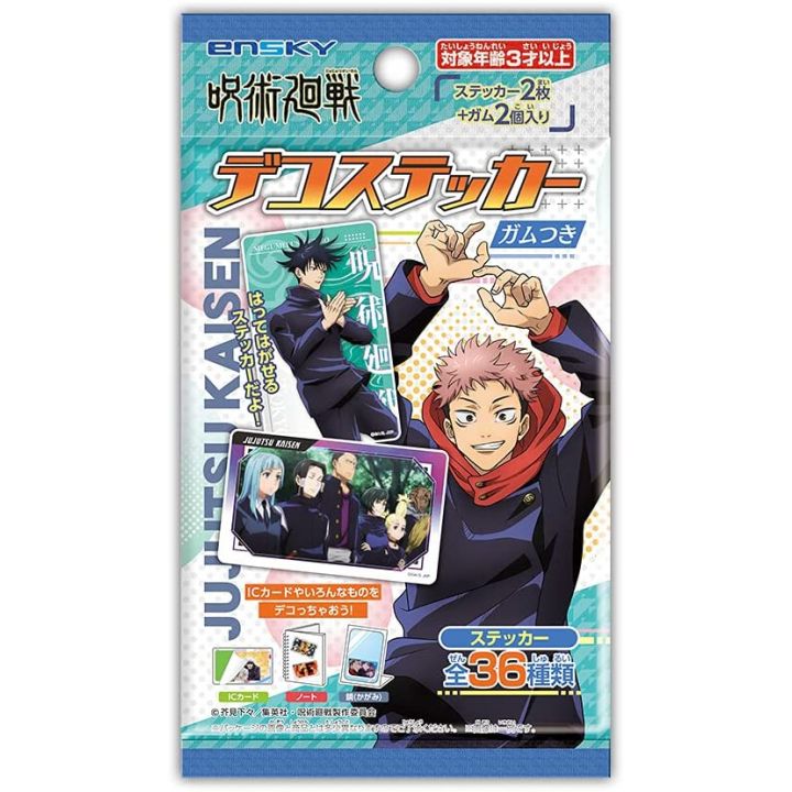 JUJUTSU-KAISEN DECO STICKERS GUM