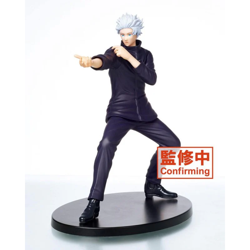 Jujutsu Kaisen Toge Inumaki - Image 2