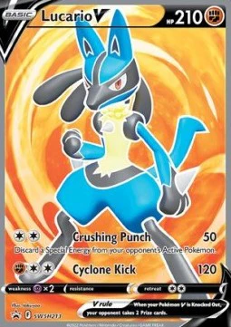 Lucario V (SWSH 213)