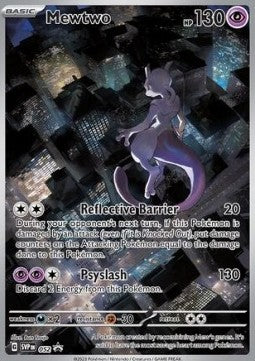 Mewtwo (SVP 052) FR