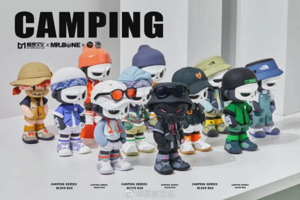 MR.BONE Camping Series