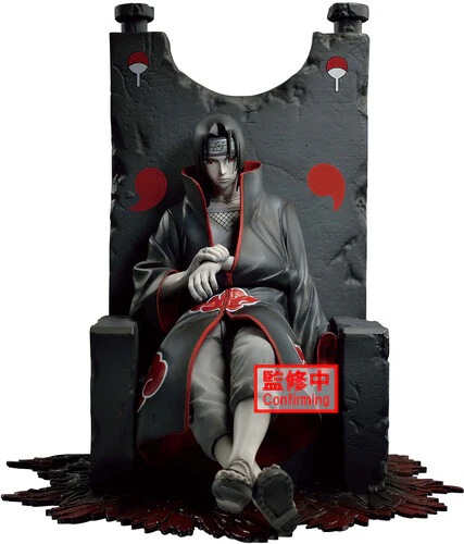 NARUTO SHIPPUDEN FIGURINE EFFECTREME UCHIHA SASUKE - Image 2