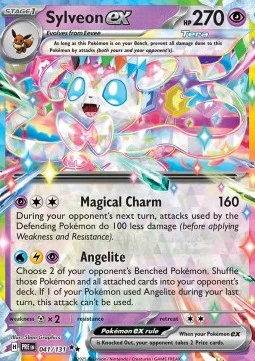 Nymphali ex (PRE 041) FR