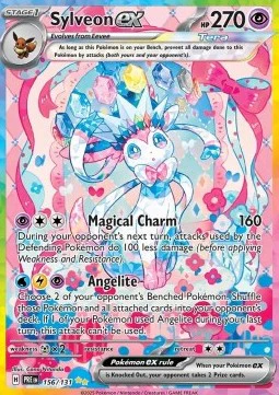 Nymphali ex (PRE 156) FR