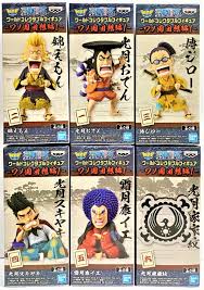 ONE PIECE: WORLD COLLECTABLE FIGURE - TREASURE RALLY VOL.1 - Image 2