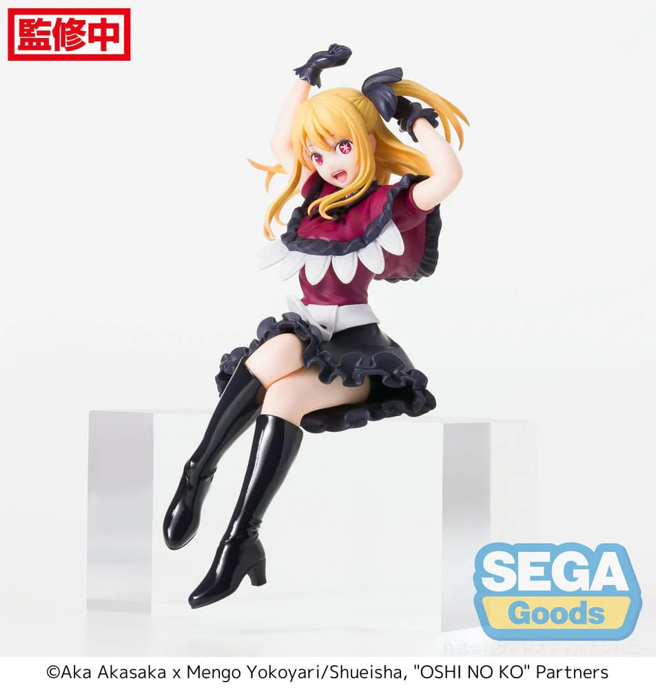Oshi No Ko statuette PVC PM Perching Ruby 13 cm