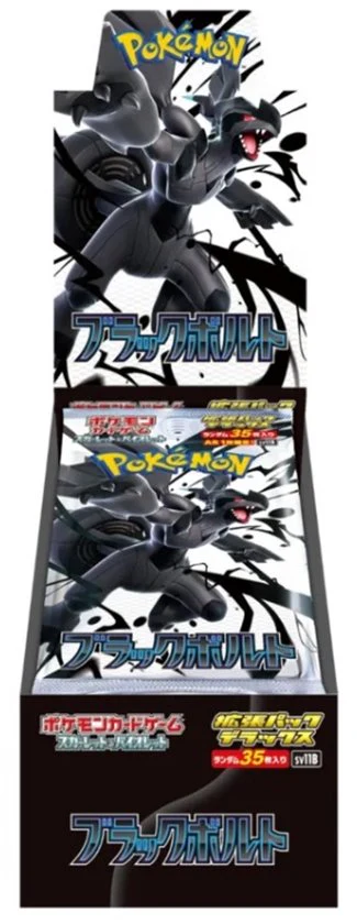 Pokemon Display 20 Boosters SV11B Black Bolt JP