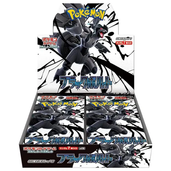 Pokemon Display 20 Boosters SV11B Black Bolt JP - Image 2