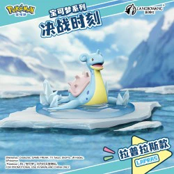 Pokemon Final Battle Attack Lokhlass