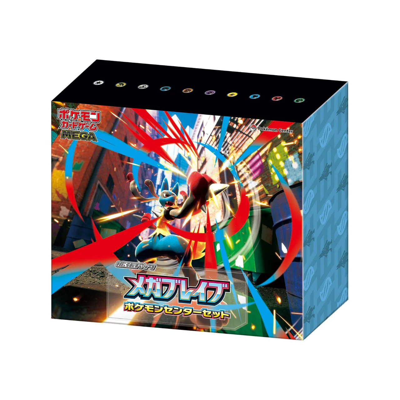 Pokémon - MEGA Expansion Pack Set Mega Brave M1L