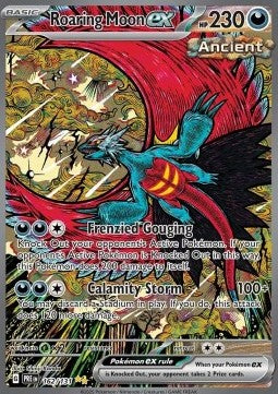 Rugit-Lune ex (PRE 162) FR