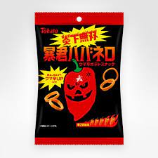 TOHATO HABANERO CHILI 56G