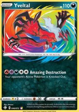 Yveltal (SHF 46) FR
